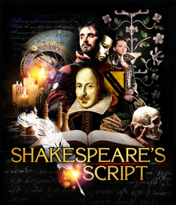 Shakespeare's Script